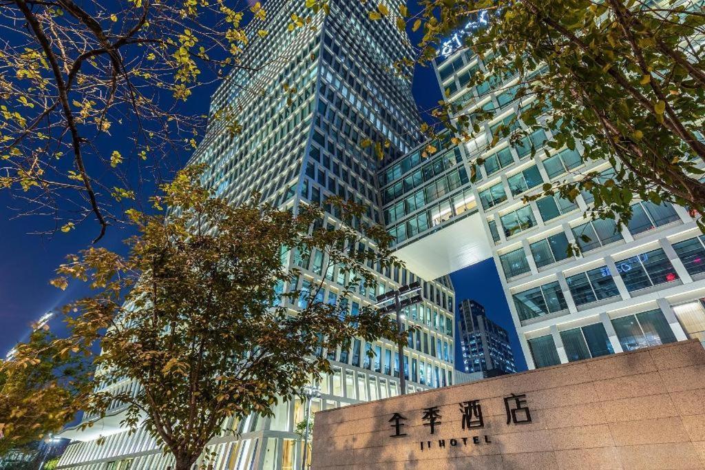Ji Hotel Shanghai Hongqiao Gubei Fortune Center Exterior foto